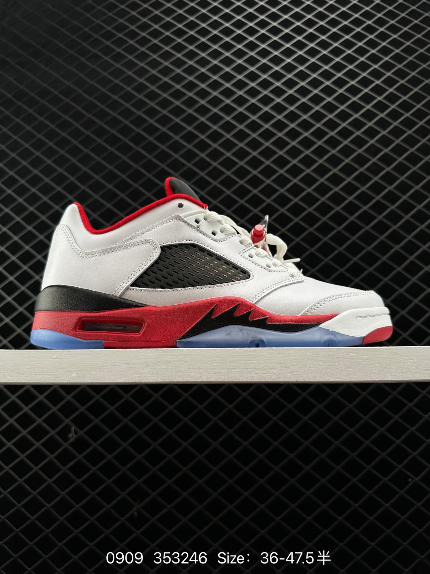 Nike Air Jordan 5 Retro